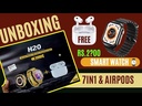 Odoo Video